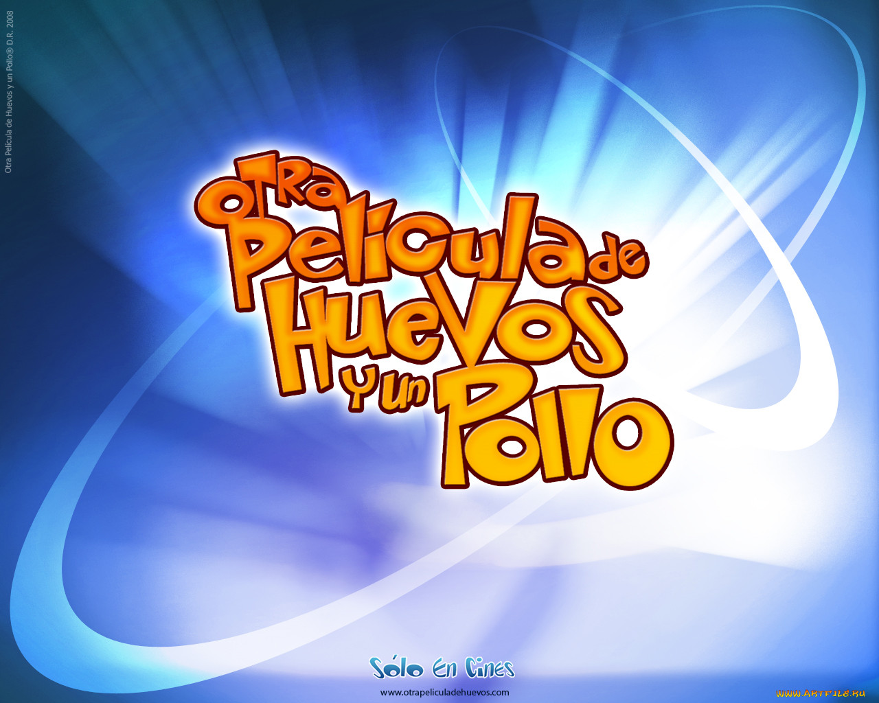 , , , , otra, pel&, 237, cula, de, huevos, un, pollo